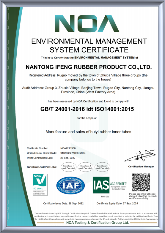 ISO 14001