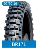 Quote 90/90-16 Motorcycle Tires For Street TT/TL