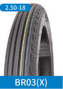 Quote 2.50 X 18 Motorcycle Tires For Street 
