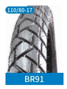 Quote 110/80-17 Motorcycle Tires For Street TT/TL