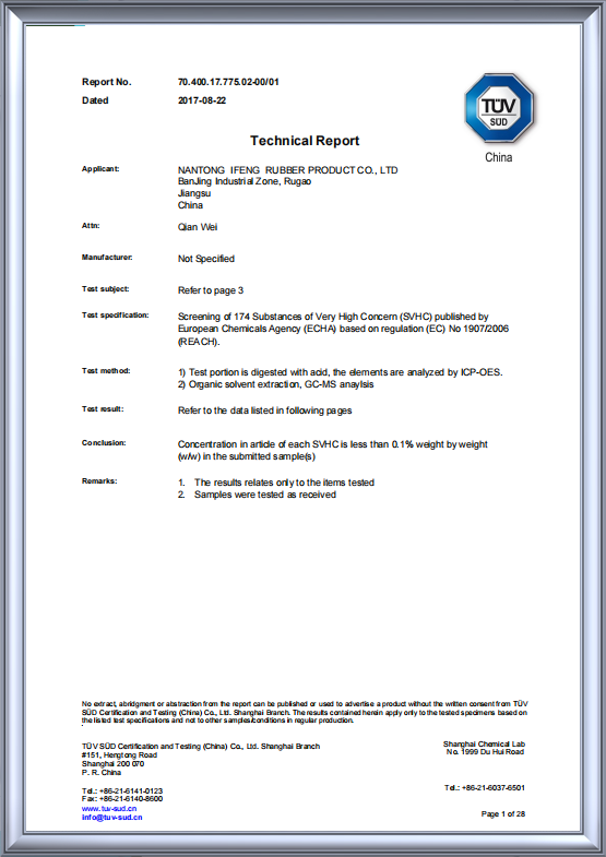 Reach Test Report