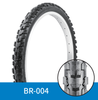 20x2.125 bicycle tire tube for street In daily life