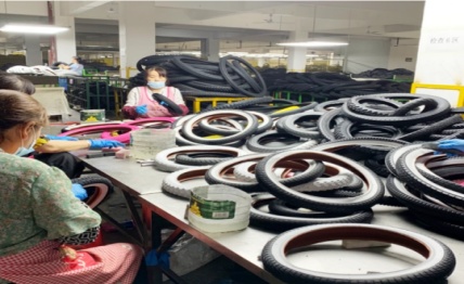 binruityre binruityre