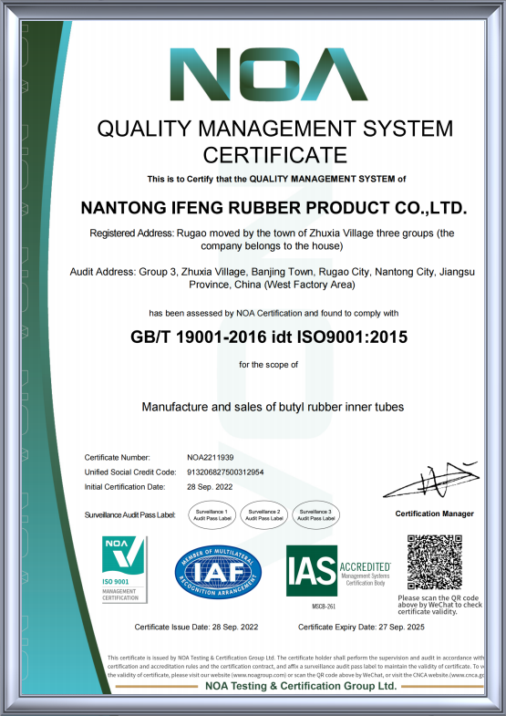 ISO 9001