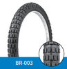 20x2.125 bicycle tire tube for street In daily life