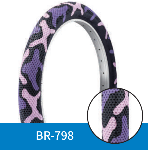 What Factors to Consider When Choosing Bicycle Tires?