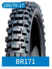 Quote 110/70-17 Motorcycle Tires For Street TT/TL