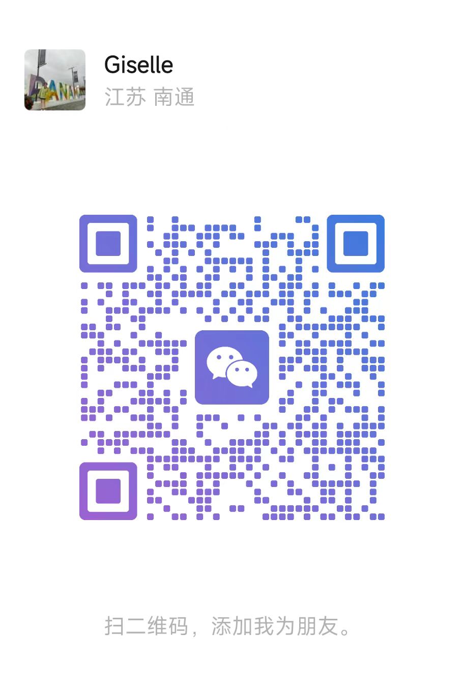 15371451120
